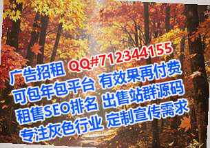 陆川借腹生子资产管理有限公司